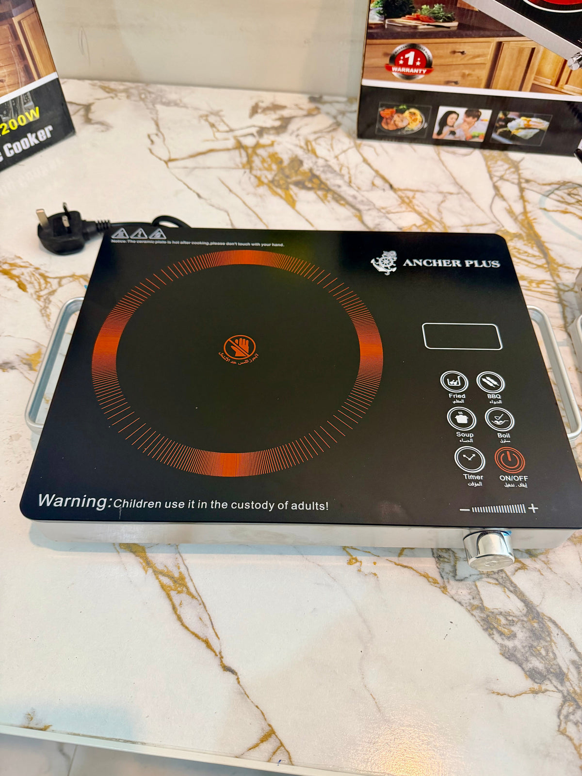 🔥German lot Ancher Plus 2200W Infrared Cooker – Portable Electric Ceramic Hot Plate | Fast Heating | Touch Control |1 year warranty